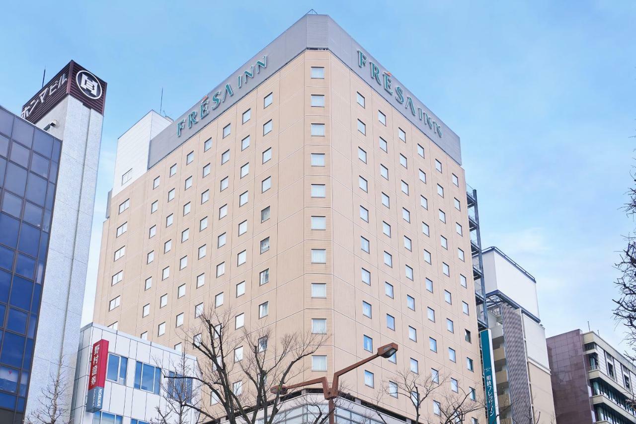 Sotetsu Fresa Inn Kawasaki-Higashiguchi Кавасаки Екстериор снимка